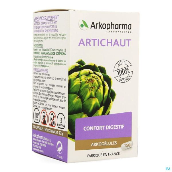 Arkogelules artichaut vegetal 150